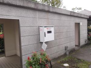 写真：桜田運動公園テニスコートAED設置場所1