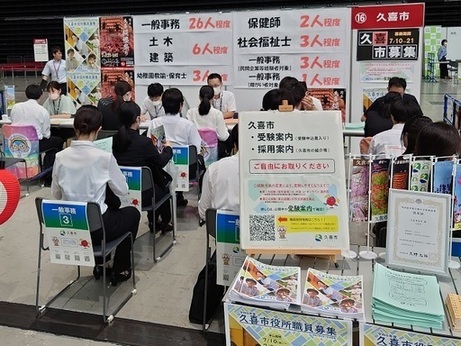 令和6年度の様子