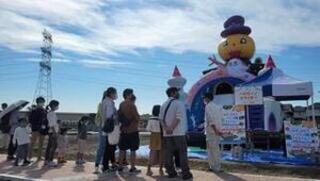 写真：アスレチック遊具