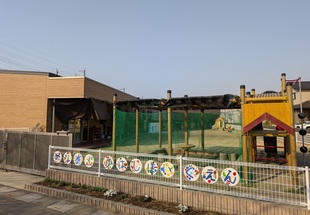 写真：南栗橋保育園
