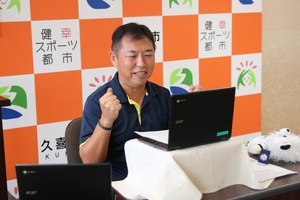 写真:市長メッセージ