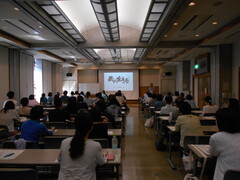 写真:講演会場の様子2
