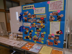 写真:講演会場の様子4