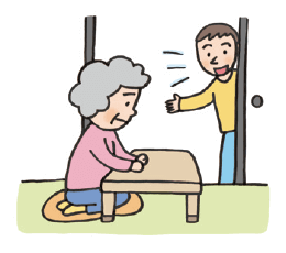 ひきこもる