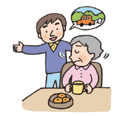 外出おっくう