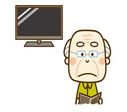 テレビを見ない