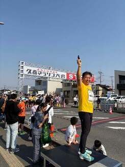 写真：久喜マラソンスターター