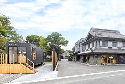 笛木醤油株式会社