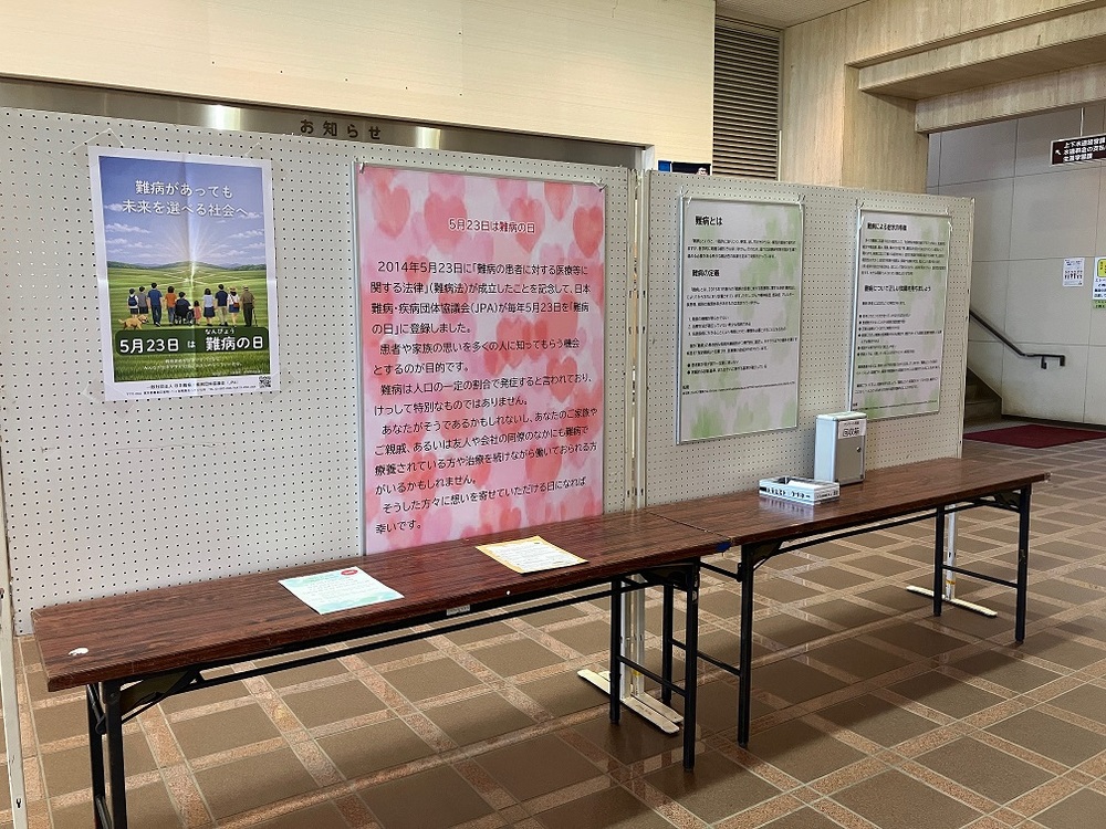 鷲宮行政センターの展示の様子その1
