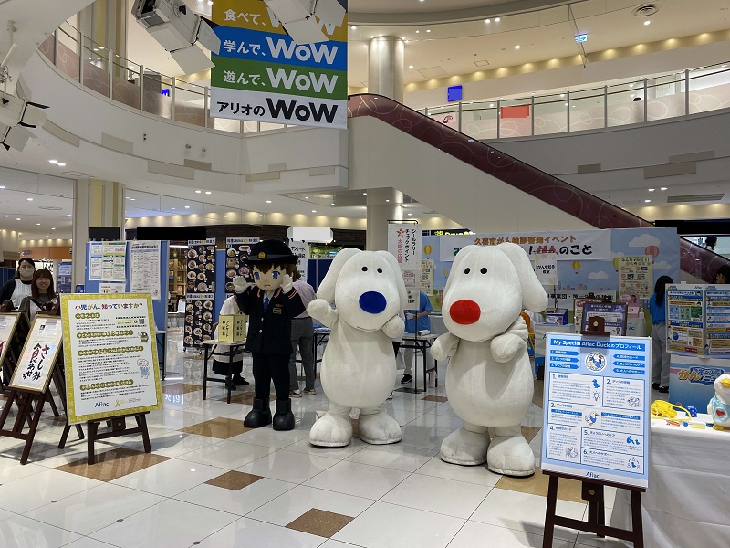 イベント写真(キャラクターグリーティング)