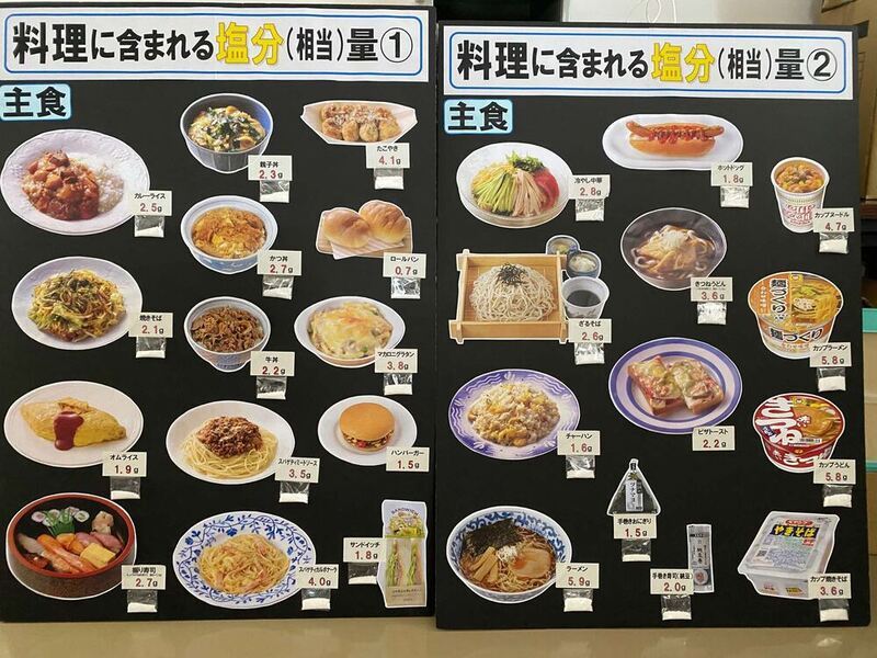 イベント写真(パネル展示)