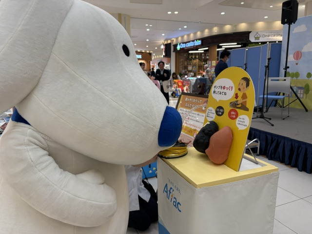 イベント写真（がんを知る教室）