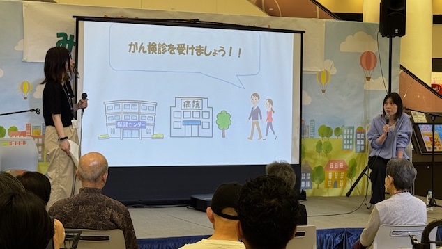 イベント写真（太陽の広場）