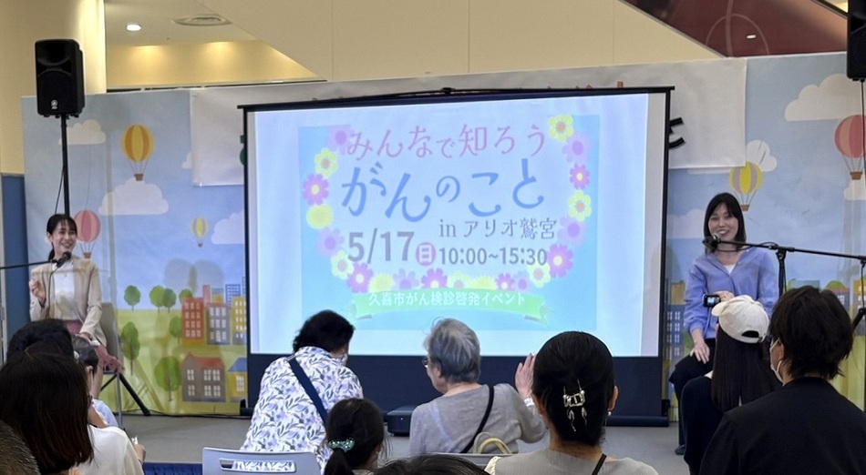 イベント写真（講演の様子）
