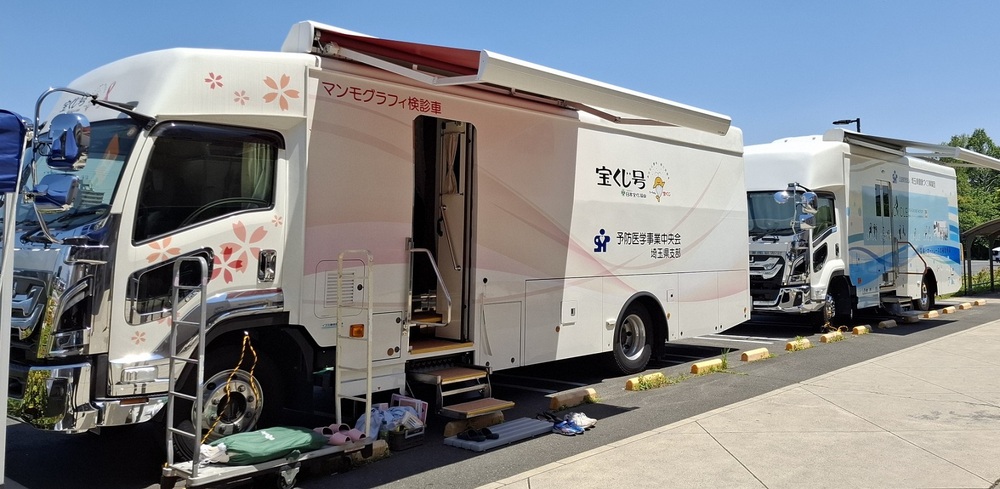 イベント写真(検診バス展示・見学）