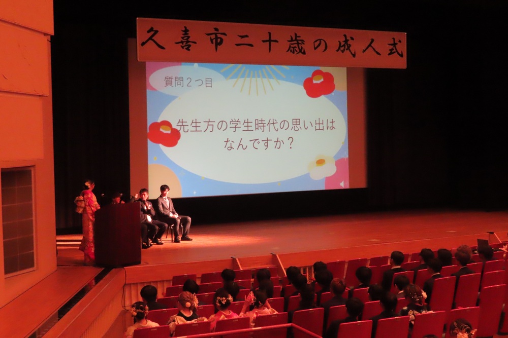 令和8年栗橋地区 第二部