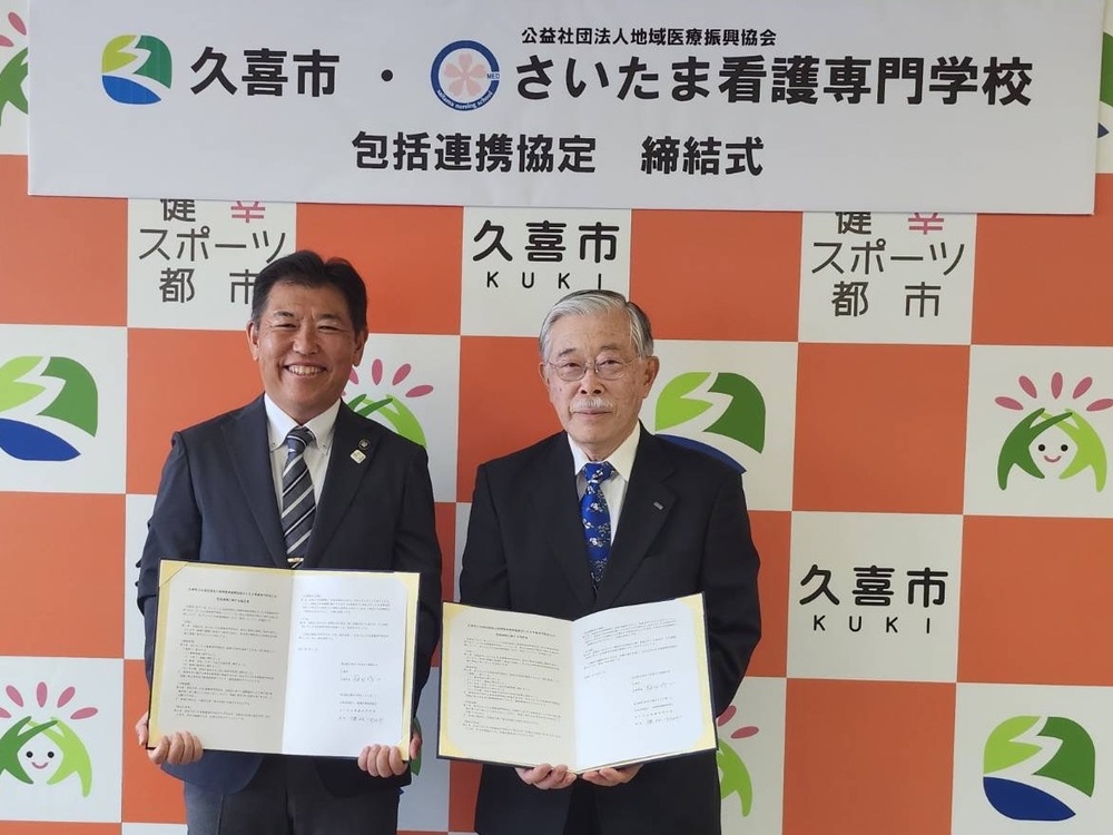 写真左 梅田市長 写真右 櫻林校長