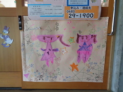 作品3