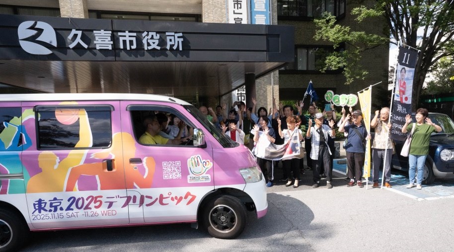 キャラバンカー出発の写真