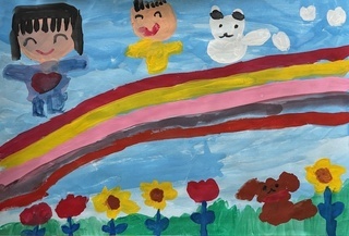 「幸せ」の画像