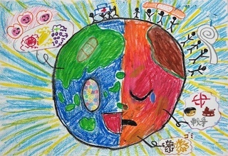 「みんなの地球の「平和」を守ろう!!」の画像