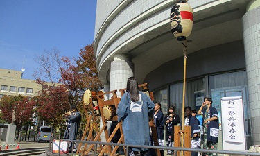 新一祭典保存会