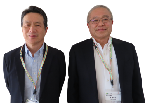 令和7年度社会教育指導員