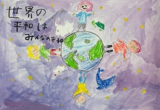 「仲よくくらす人と動物たち」の画像