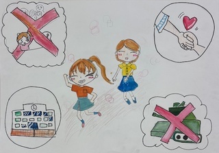 「平和の世界」の画像