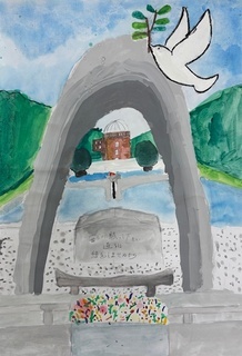 「これからの平和」の画像