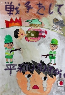 「戦争をしても平和は産まれない」の画像