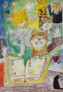 「いのちのページ」の画像