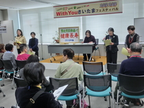 ワークショップや講演会の画像