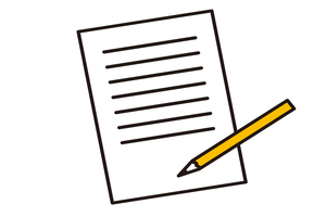 しやくしょで できる てつづき