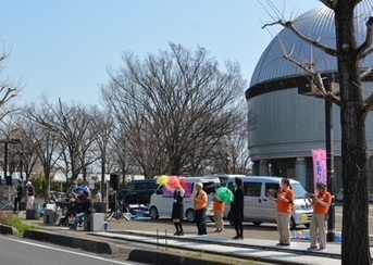 画像:久喜総合文化会館久喜マラソン応援団