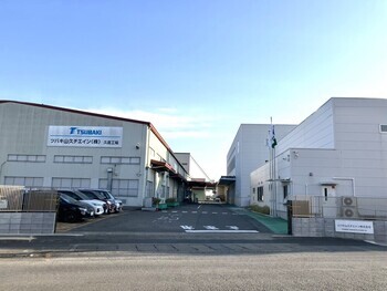 ツバキ山久チエインの外観