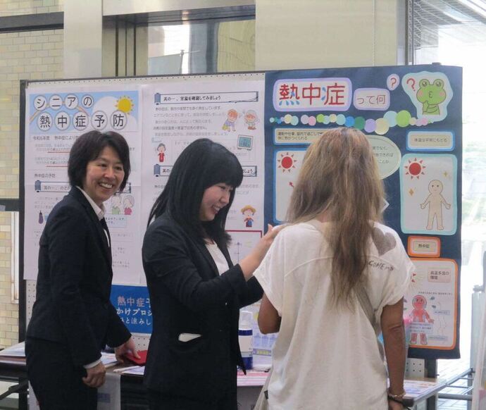 写真:熱中症予防強化月間スタートイベント