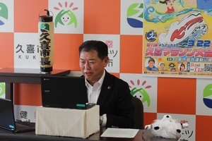 写真:市長メッセージ