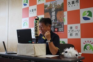 写真:市長メッセージ