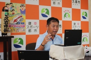 写真：市長メッセージ