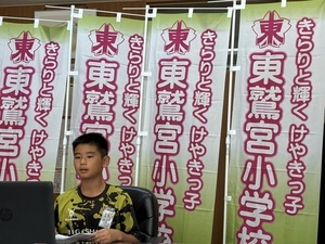 写真：東鷲宮小学校での実施風景5