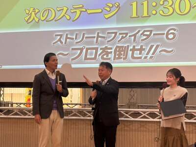 写真：サイタマリンクフェス1