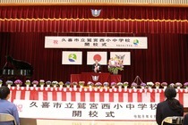 市長あいさつの写真