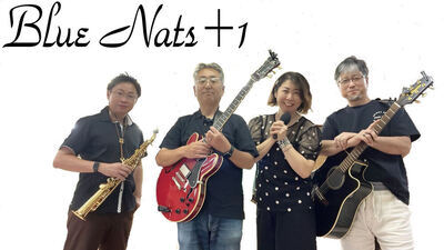 画像:『Blue Nats』