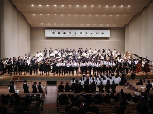 画像:吹奏楽フェスティバル
