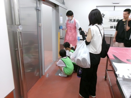 写真：冷凍庫体験