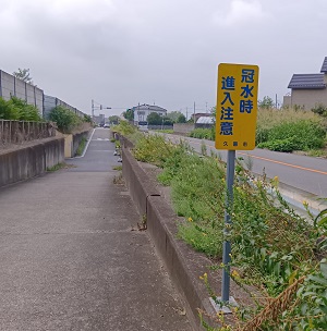 東北自動車道のアンダーパス