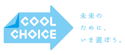 cool choice logo
