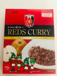 REDS　CURRY