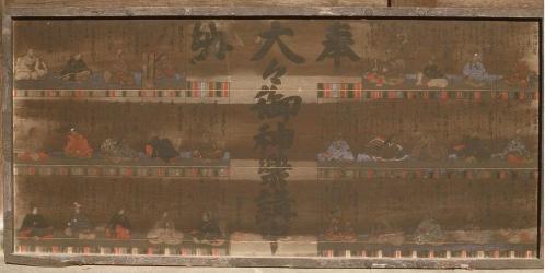 写真　菖蒲神社神社絵馬　百人一首絵馬